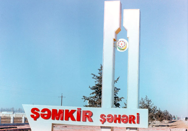 ŞƏMKİR İCRA BAŞÇISININ SAXTA TİTULLU MÜAVİNİ SONA ƏLİYEVA İLƏ BAĞLI - ŞOK İTTİHAMLAR ŞƏMKİR İCRA BAŞÇISININ SAXTA TİTULLU MÜAVİNİ SONA ƏLİYEVA İLƏ BAĞLI - ŞOK İTTİHAMLAR