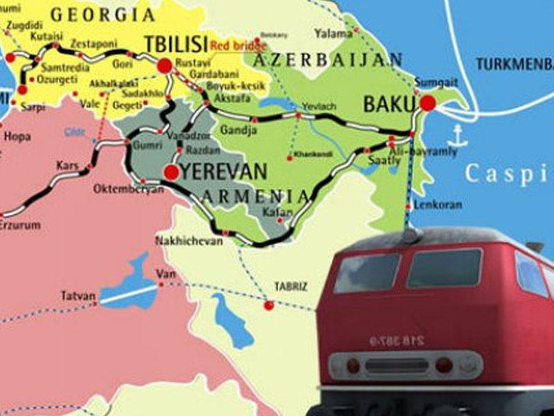 Купить Билет Москва Тбилиси Через Ереван