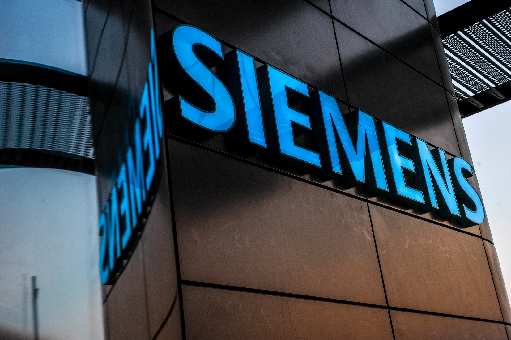 сименс организация компании. Siemens дочерние компании. сименс какая фирма. сименс какая фирма. германская фирма сименс.