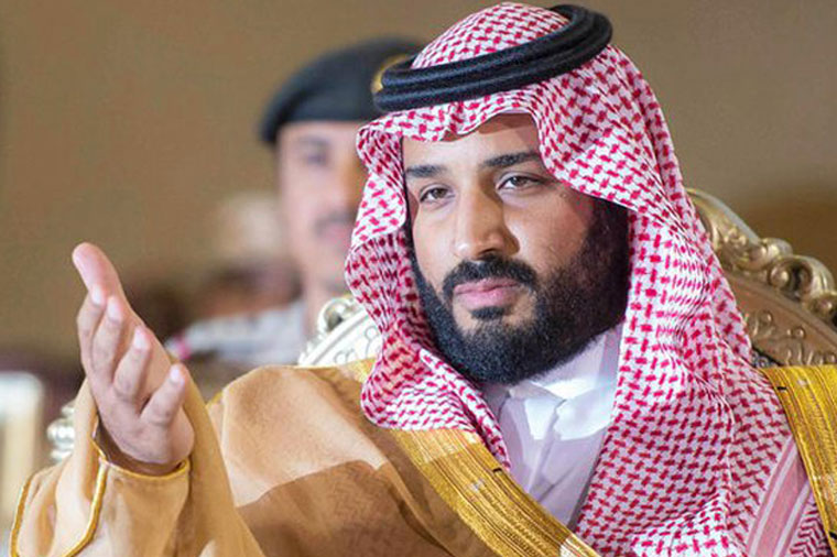 MÉhÉmmÉd bin Salman ile ilgili gÃ¶rsel sonucu