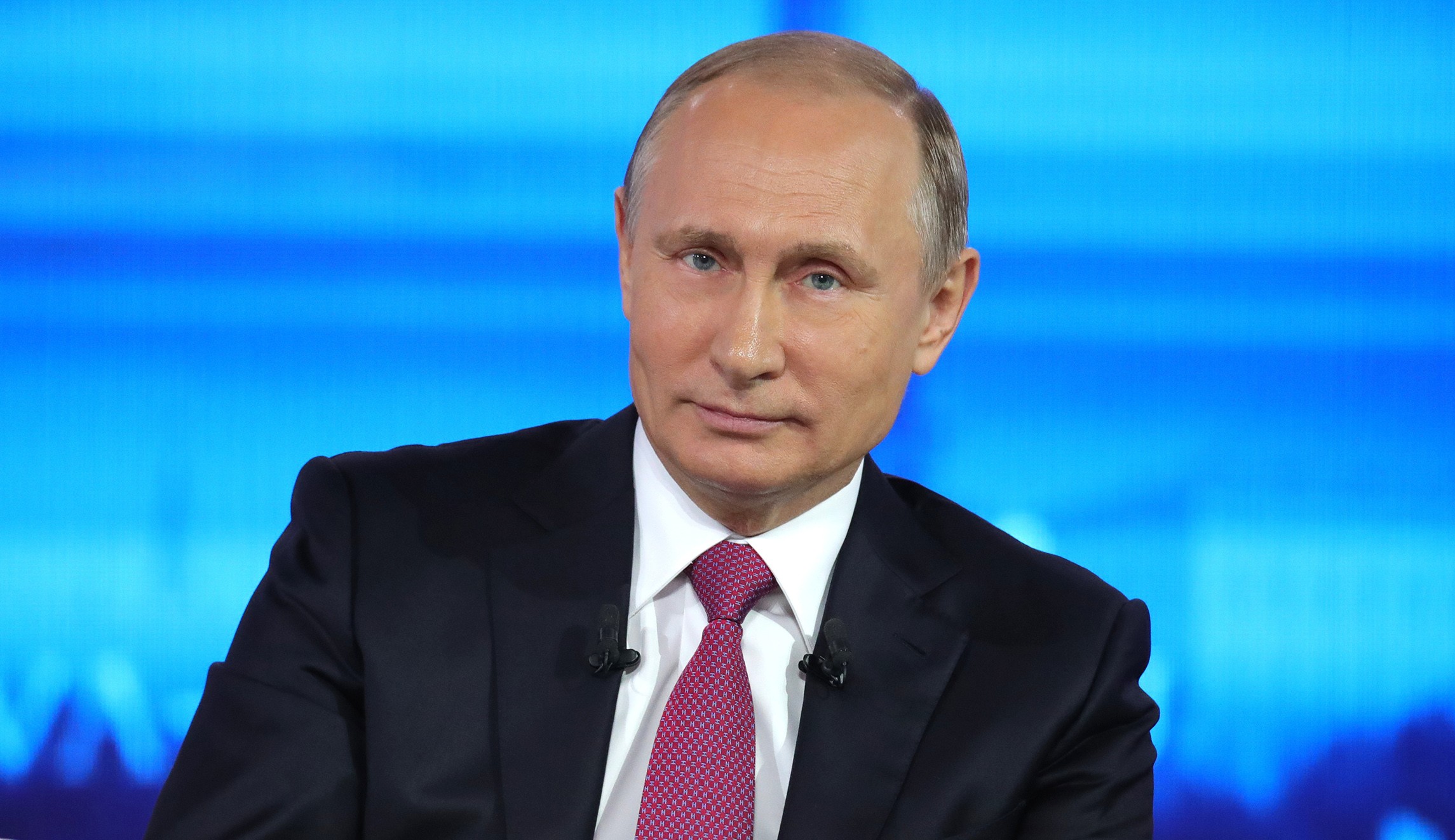 Путин Владимир Владимирович