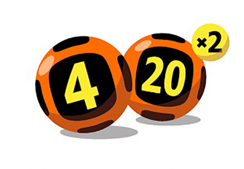 Система лотереи 4 из 20. Гослото 4 20. Спортлото 4 из 20. Лотерея логотип. 4 Из 20 лото Спортлото.