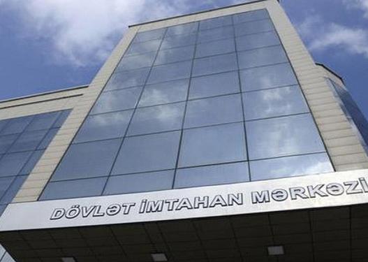 Bu gün I və IV ixtisas qrupları üzrə qəbul imtahanı keçiriləcək