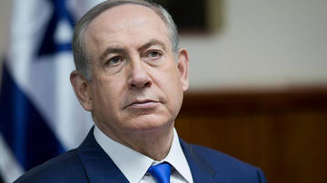 Netanyahu: İranda məqsədlərimiz tam reallaşmayıb