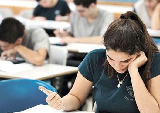 İmtahana gecikənlərin taleyi necə olacaq?