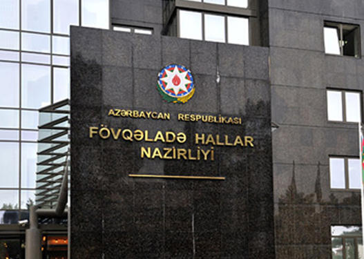 FHN-in əməkdaşlarına ali hərbi və xüsusi rütbələr verilib - SƏRƏNCAM