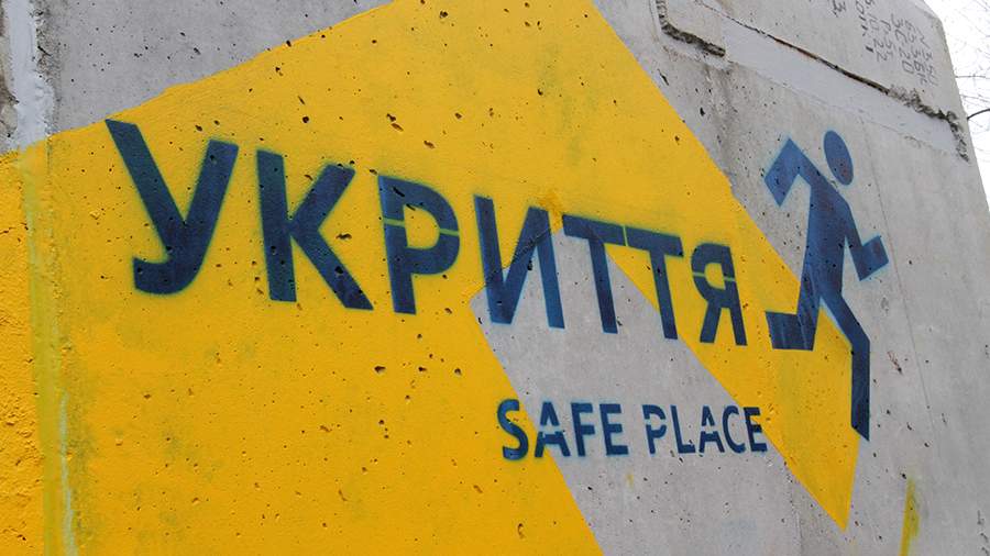 Ukrayna mediası Xarkovda partlayış baş verdiyini yazıb