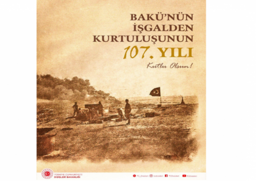 Türkiyə Xarici İşlər Nazirliyi Azərbaycanı təbrik edib