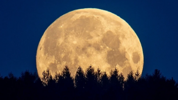 Super Ay hadisəsi müşahidə olunub