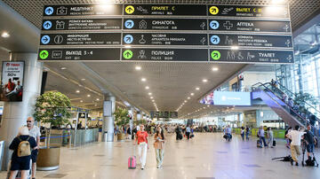 Moskvada hava limanları iflic oldu: Bəzi uçuşlar ləğv edildi, reyslər gecikir