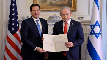 İsrail Qəzza üzrə Sülh Şurasına qoşulub