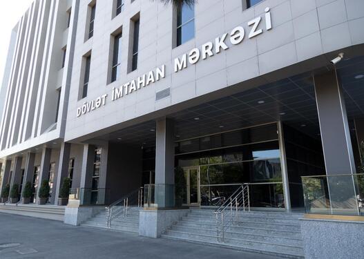 Ali təhsil müəssisələrinə qəbul imtahanı üçün qeydiyyat başlayır