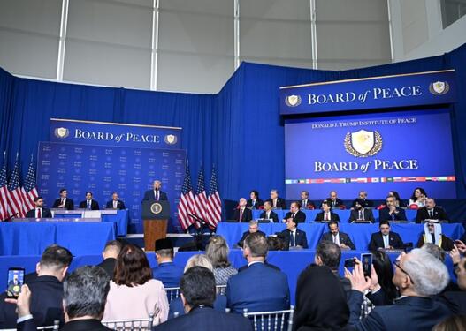 Prezident İlham Əliyev Vaşinqtonda "Sülh Şurası"nın ilk iclasında iştirak edib