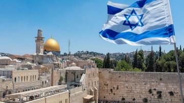 XİN: İsrailə səfər etməkdən çəkinin