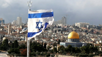 İsrail hava məkanını bağladı