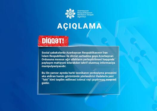 MEDİA: Azərbaycanın İranla sərhədə ağır silahlar yerləşdirməsi haqqında paylaşım manipulyasiyadır