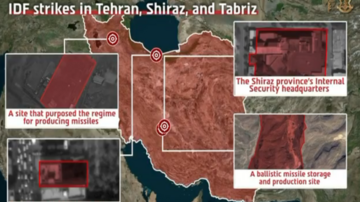 İsrail ordusu İranın raket istehsalı obyektlərinə və komanda mərkəzlərinə zərbələr endirdi