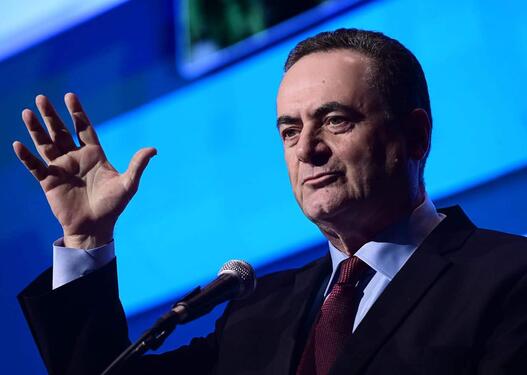 Katz İranı məhv etməyə söz verdi: Əsla dayanmayacağıq!