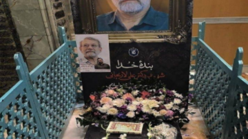 Əli Laricanin məzarının şəkli yayıldı