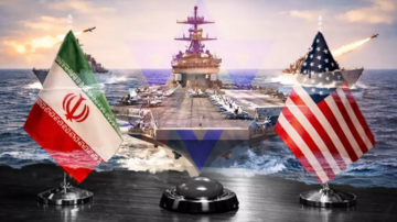 İran savaşına "Buş" da qoşulur