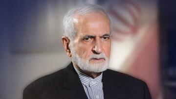 İranın sabiq xarici işlər nazirinin evi raketlə vuruldu