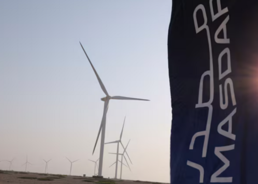 "Total" və "Masdar" 2,2 milyard dollar portfeli olan birgə müəssisə yaratdı