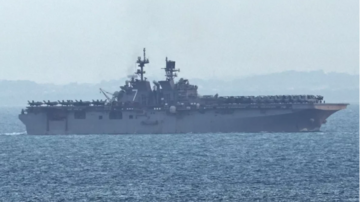 SEPAH ABŞ gəmisinə zərbə endirdi