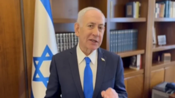 İsrail ordusu İranda 8 körpünü vurduqlarını açıqladı, Netanyahu zərbələrin davam etdiyini bildirdi