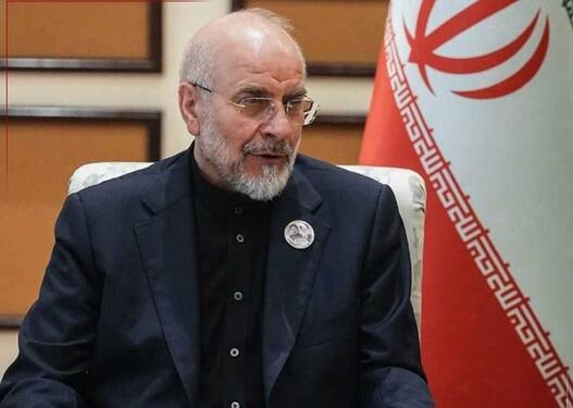 ABŞ tərəfi İran nümayəndə heyətinin etimadını qazana bilmədi