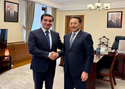 AQEM-in Azərbaycanda keçiriləcək sammitinə hazırlıqlar müzakirə olunub