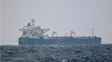 “Fars”: İranın sanksiya altındakı supertankeri Hörmüz boğazında ABŞ-ın blokadasını yarıb