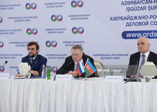 Overçuk: Azərbaycanla münasibətlərimizin möhkəmliyinə heç kimin şübhəsi olmamalıdır