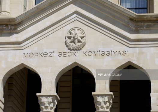 MSK-nın yeni tərkibinin nə zaman təsdiqlənəcəyi məlum oldu