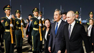 Putin Çində səfərdədir