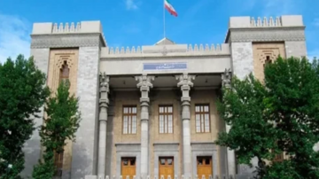 İran XİN: Anlaşma memorandumunun yekunlaşdırılması mərhələsindəyik