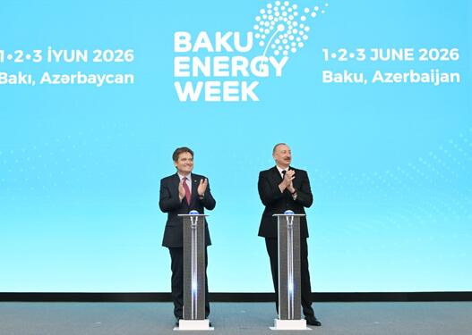 Bp AÇG yatağında sərbəst təbii qaz hasilatı əməliyyatlarının başlandığını elan etdi
