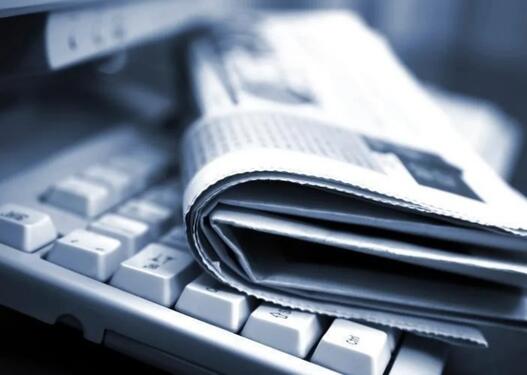 Milli Məclis media sahəsində vahid qurumun yaradılmasını ilk oxunuşda qəbul edib