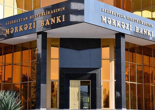AMB əhaliyə müraciət etdi: Bank hesablarından vəsaitlərin təkrar silinməsi kibermüdaxilə deyil