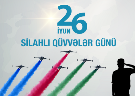 Azərbaycan Silahlı Qüvvələrinin yaranmasından 108 il ötür