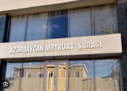 Mətbuat Şurasının növbəti qurultayı keçiriləcək