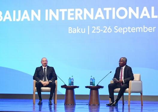 İlham Əliyev II Azərbaycan Beynəlxalq İnvestisiya Forumu çərçivəsində keçirilən tədbirdə iştirak edib