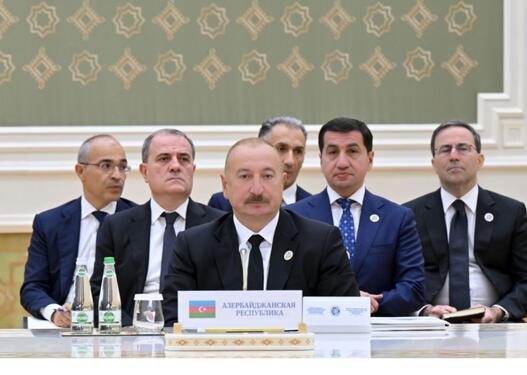 Türkmənbaşıda Azərbaycan və Mərkəzi Asiya Dövlət başçılarının 8-ci Məşvərət görüşü keçirilib