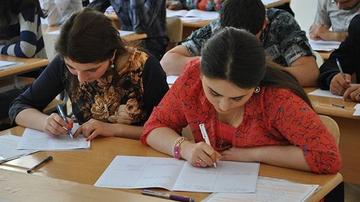 Magistratura imtahanlarının nəticələri elan olundu