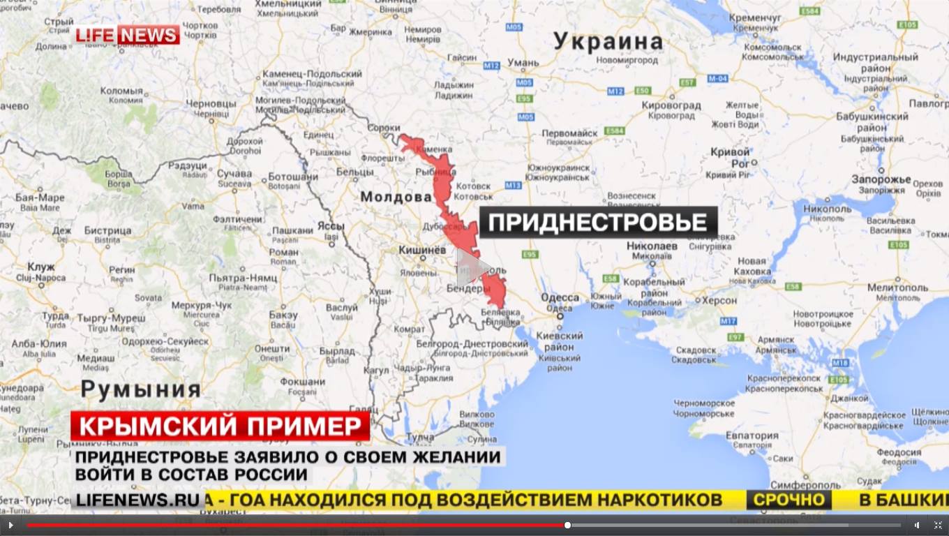 Приднестровье карта каменка